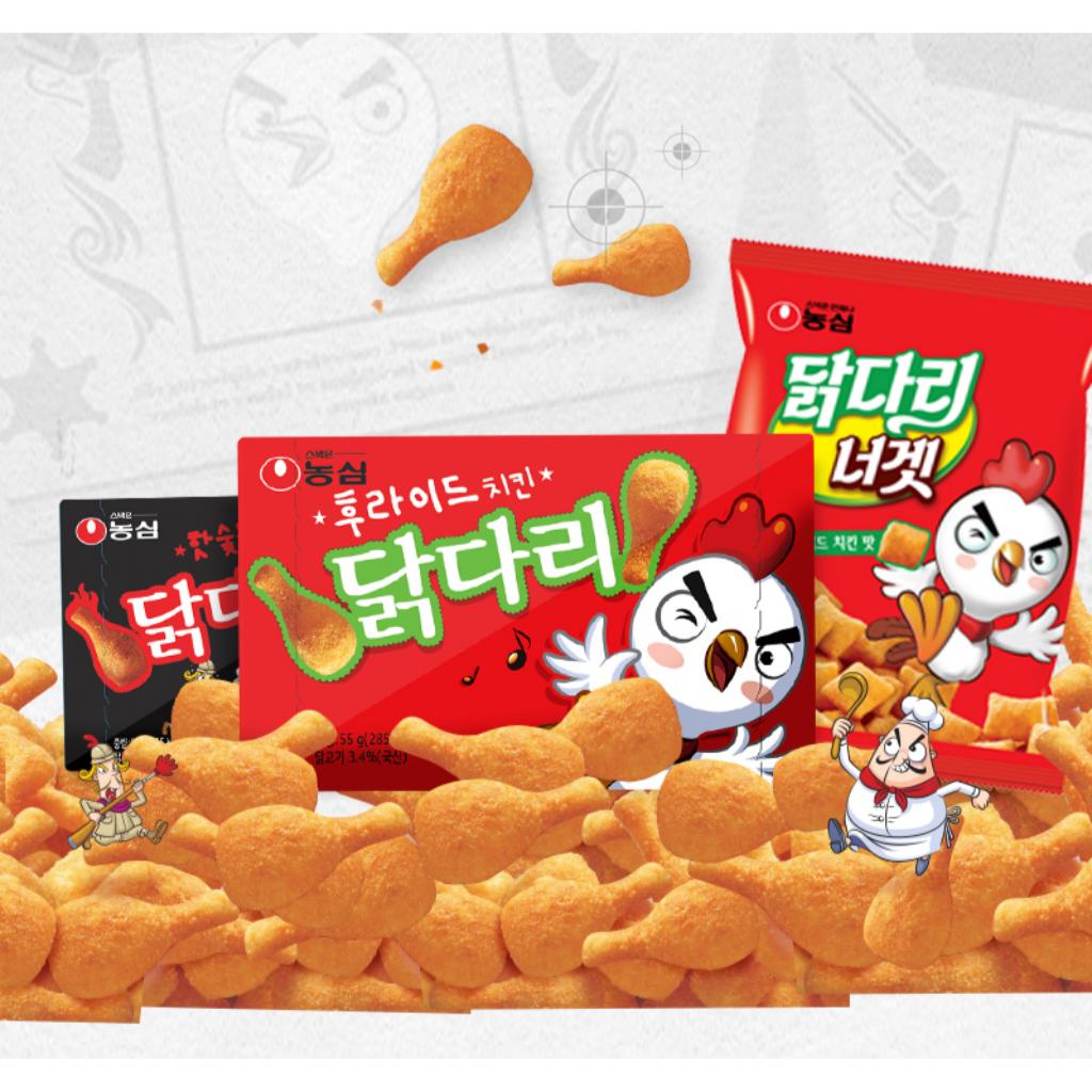 Nongshim Gustare Picior de Pui Prăjit