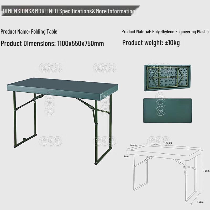 TULIANJIE 1.1M Foldable Portable Command Table & Chair Set