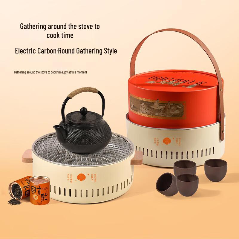 Электрический очаг для заваривания чая Qing Pu Tang