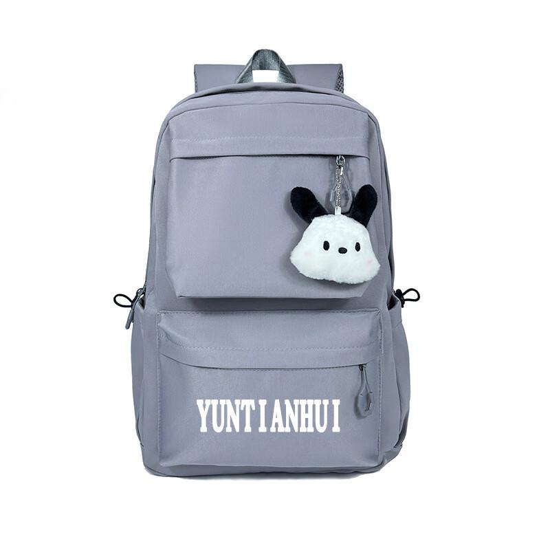 Hufeng Повседневный легкий рюкзак для женщин