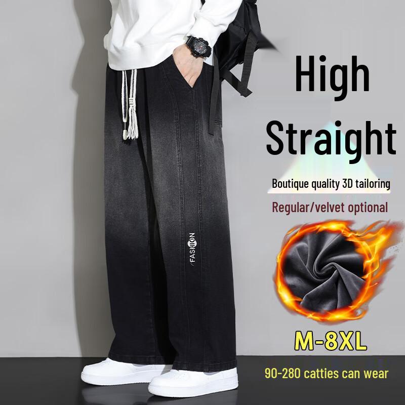 

Мужские джинсы деним больших размеров, теплые, прямого кроя 5XL