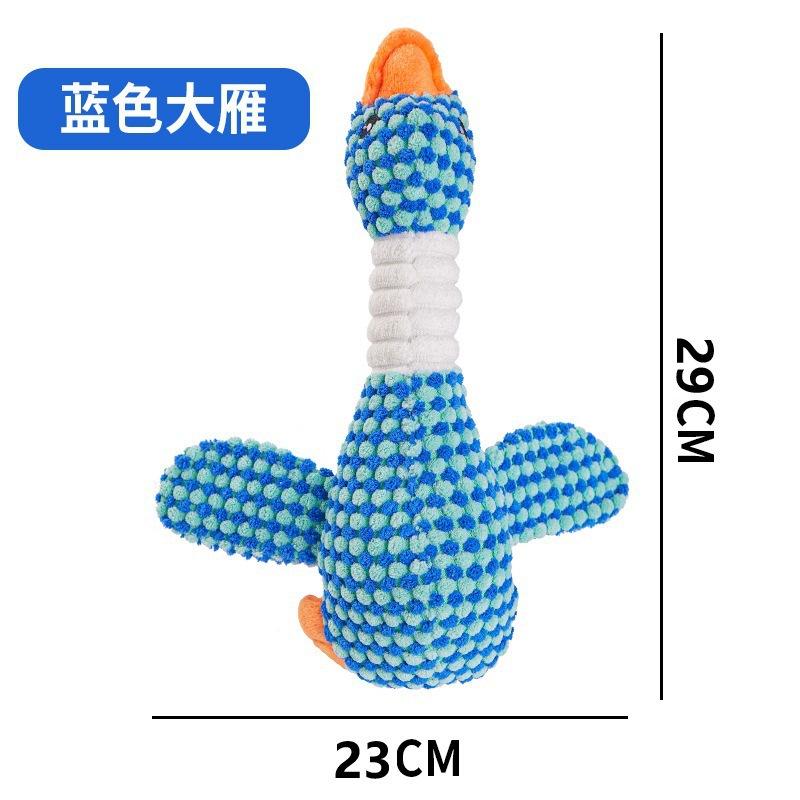 Plush Duck Dog Toy Squeaky Chew Toy For Dogs