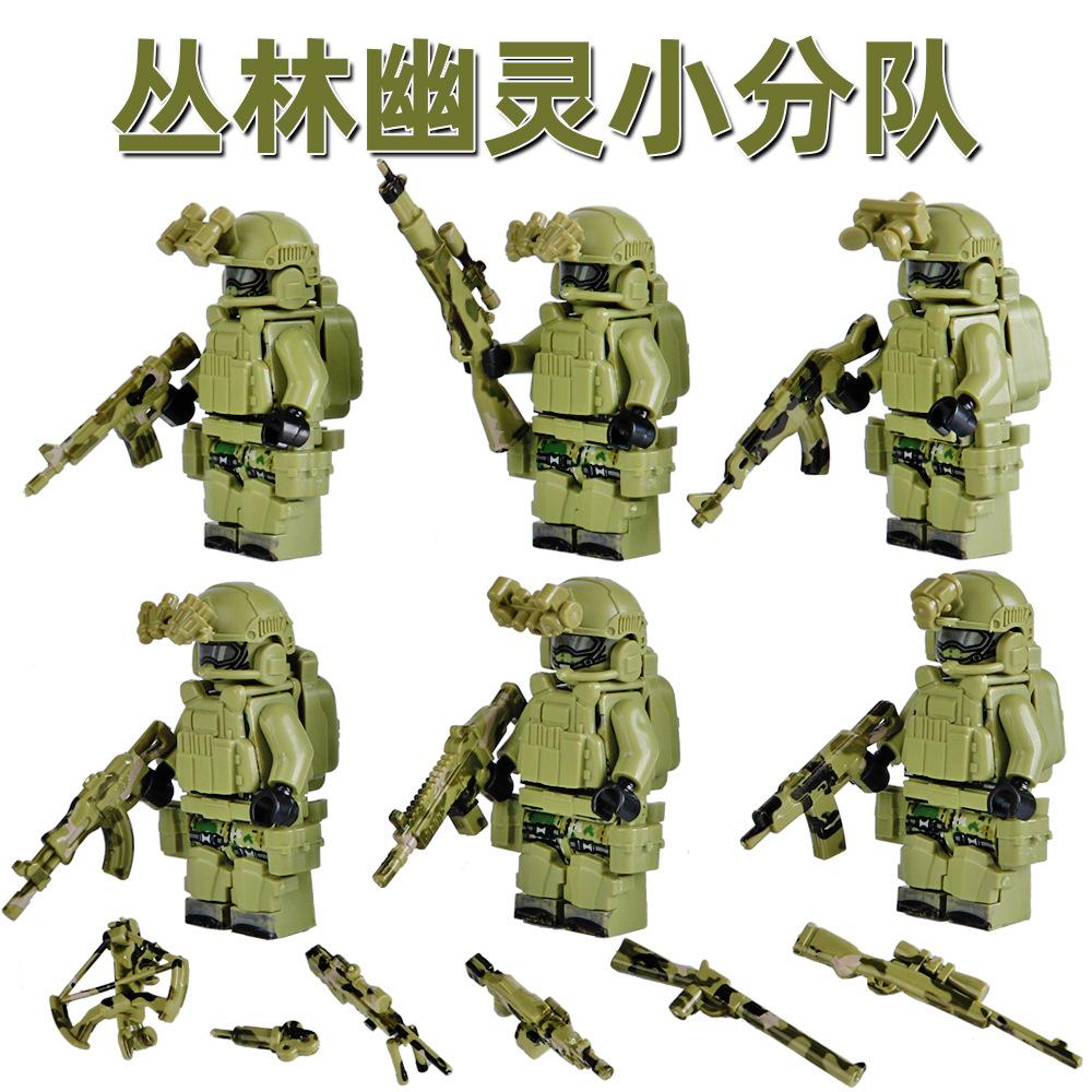 

Compatible with small military dolls, ghosts, special forces and human building blocks toy accessories.