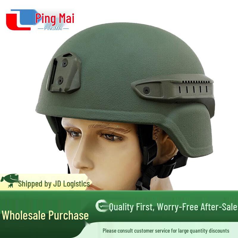 Pingmai Kevlar Protective Riot Helmet