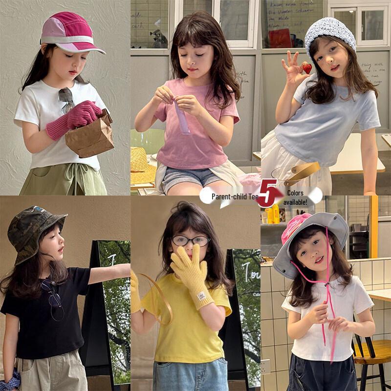 SEVEN BOBI Girls Korean Style Short Sleeve T-Shirt 170 cm