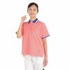 Mizuno Golf Wear UV Logo Jacquard Short Sleeve UV E2MAC207 Shirt, Protection, Pink,