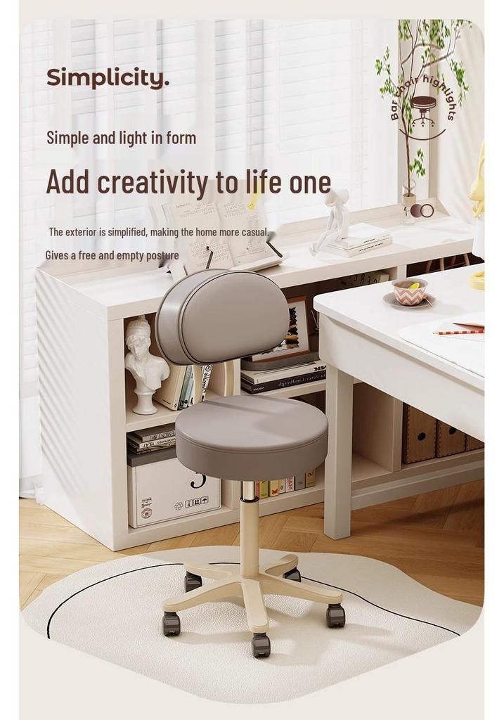 Beauty Salon Swivel Stool: Hairdresser, Nail Technician, Makeup Artist, Barber Wheeled Chair