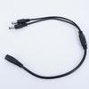 10pcs 0.4M 40cm DC 12v 1 Female to 2 Male Splitter 2 way Plug connector Cable 24awg 2A 5.5mm*2.1mm DC Power  Supply jack Adapter