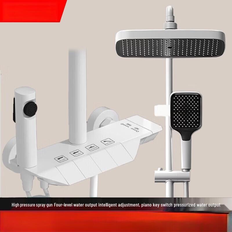 TLXT Digital Household Shower Set