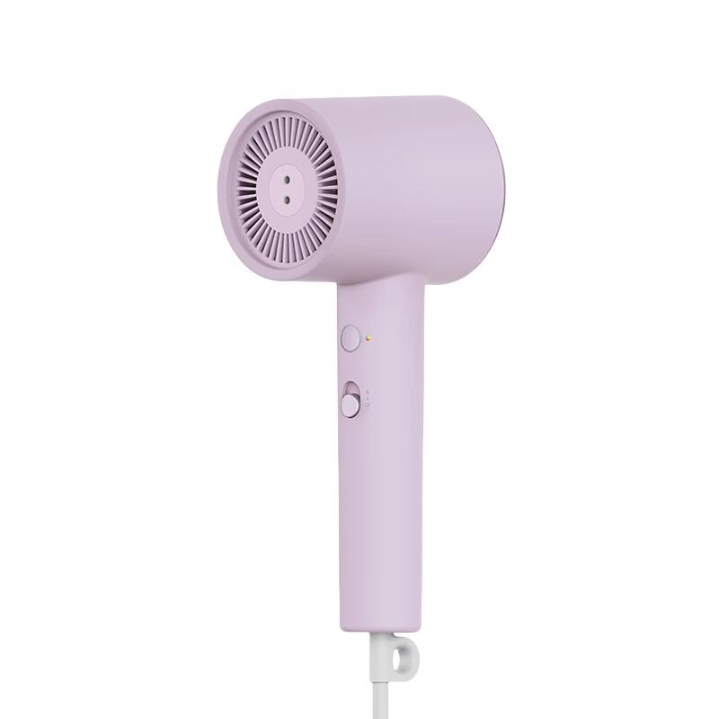 Xiaomi Mijia Negative Ion Hair Dryer H301 CN plug (adapter included)