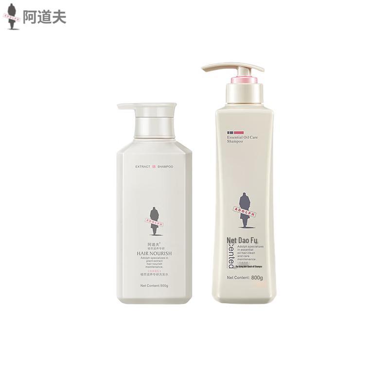Adolph Moisturizing & Anti-Dandruff Shampoo Duo Set