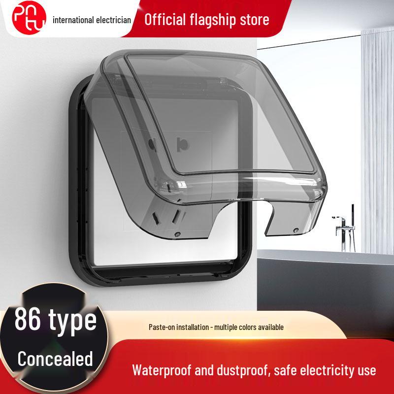 

Водонепроникна кришка для розетки та вимикача типу 86 для ванної кімнати, вулиці та захисту від пилу Single - Dark Green