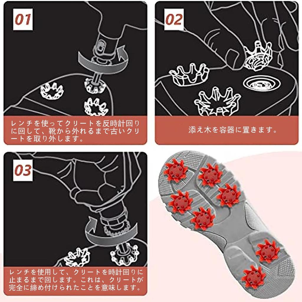 28 PCS Golf Spikes & 1 PCS Removal Tool, Mountable