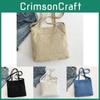 Stylish Large Capacity Corduroy Tote Bag For Women In Black Beige Blue And Khaki Colors