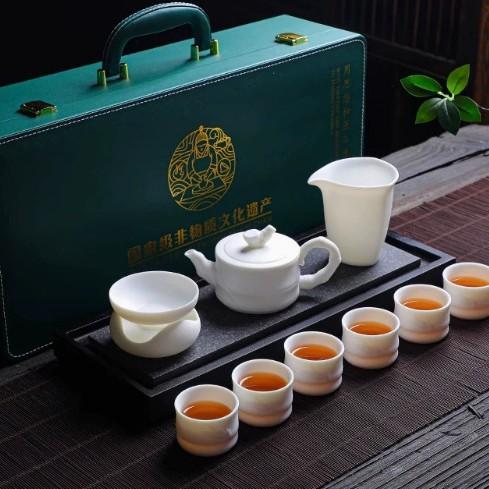 Baisu Shao Zhi Yu Porcelain Kung Fu Tea Set Set for Commercial Bank Company Annual Meeting Events High-End Gift