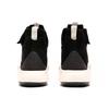 Puma Abyss Solstice Schwarz/Weiß High Top Schuhe 365389-01
