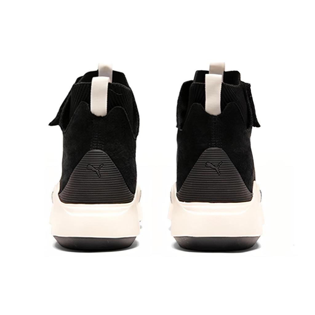 Puma Abyss Solstice Schwarz/Weiß High Top Schuhe 365389-01