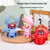 Sichuan Opera Face-Changing Doll: Traditional Chinese Style Creative Toy