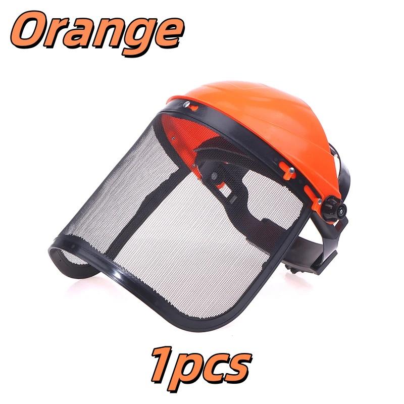 1 Stück Garten Rasentrimmer Schutzhelm Hut mit Vollgesichts-Netzschutz für Holzfällarbeiten Freischneider Forstwirtschaftsschutz