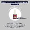 PRE GEL Magical Primer & Excellent Base A 4g 2-Piece Set, Gel Nail Primer and Base Gel for UV/LED Gel Manicure