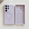 Slim Liquid Silicone Magnetic Case for Magsafe Samsung Galaxy S26 S25 Ultra S24 S23 S22 Plus S26Ultra S26+ Mag Safe Phone Cover