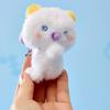 PLAVE -[MMMM BABY ROOM] POP-UP MD Plush Mobile Charm Charm