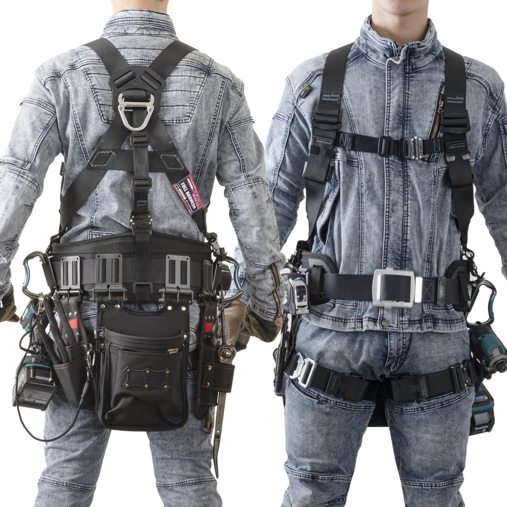 Neuer Standard-Kite-Harnisch mit vollem Gurtzeug Nur vollständiger Harnischkörper Schwarze Größe LL Kompatibel mit bis zu 130 kg Verrutscht auch beim Tragen nicht leicht