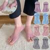 Non Slip Sole Yoga Socks Breathable Mesh Five Toe Socks Simple Design Open Toe Socks  Indoor Use