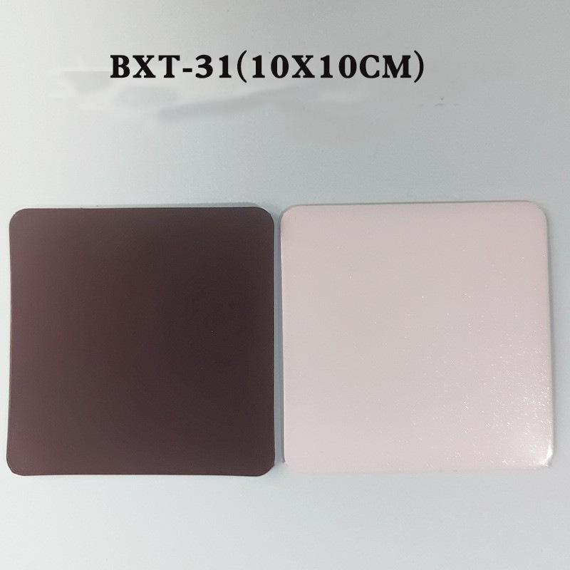 Sublimation Blank Fridge Magnet - DIY Soft Magnetic Square for Heat Transfer & Photo Printing with Free Shipping