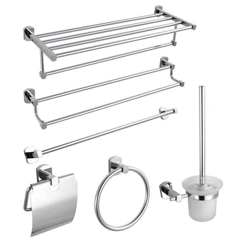 Cmaos Chrome Copper Wall Towel Ring