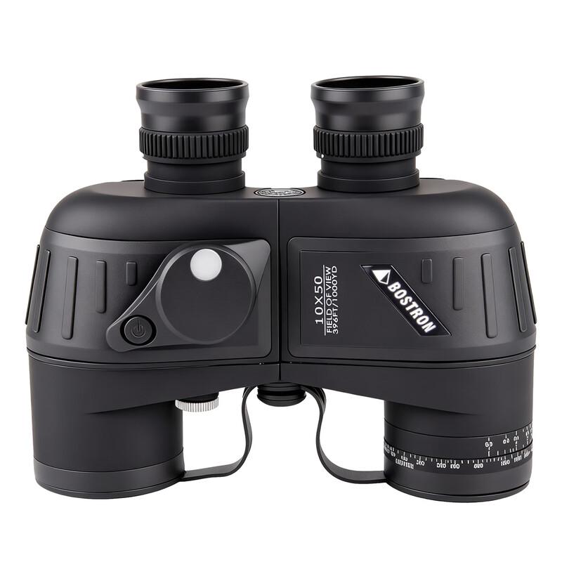 Miling 10x50 Marine Binoculars