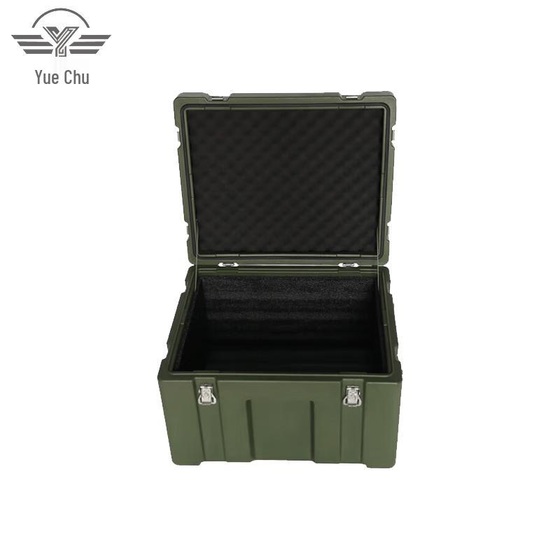 Yuechu Rotomolded Portable Storage Box