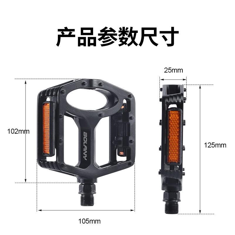 Aluminum Alloy Bicycle Pedals With Sealed Bearing Mountain Road Folding Bike PD403 Black