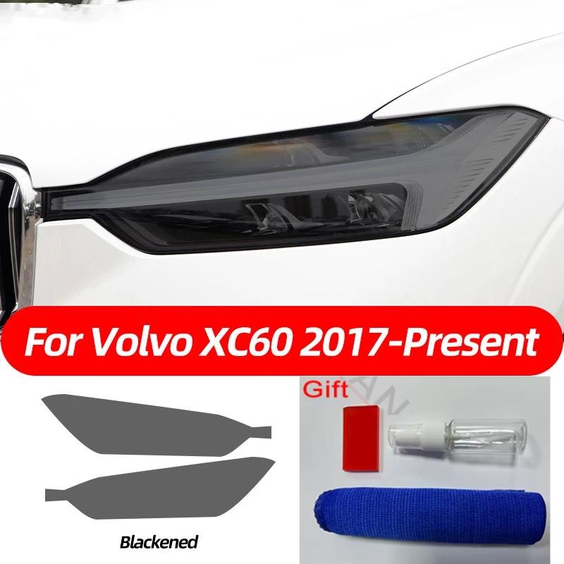 Rauchschwarzer TPU-Aufkleber Transparente Scheinwerfer-Schutzfolie Für Volvo XC40 XC60 XC90 S60 S90 V60 V90 2014- Zubehör