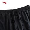 Anta Men's Ice Silk Casual Straight Pants