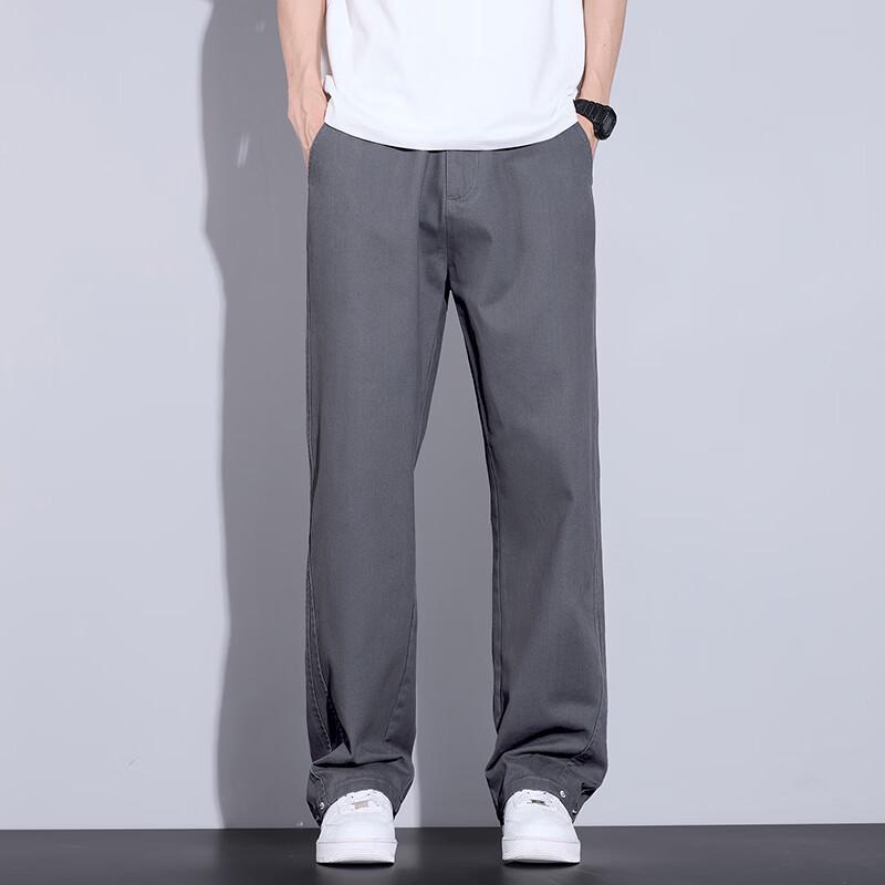 PLAYBOY Men's Cotton Loose Straight-Leg Casual Pants