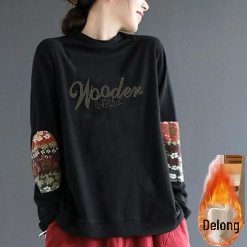 

Double-Sided German Velvet Retro Print Long-Sleeved Top L (for 100-115 lbs)