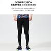 Under Armour Sports Pants Men's Black 1351456-001