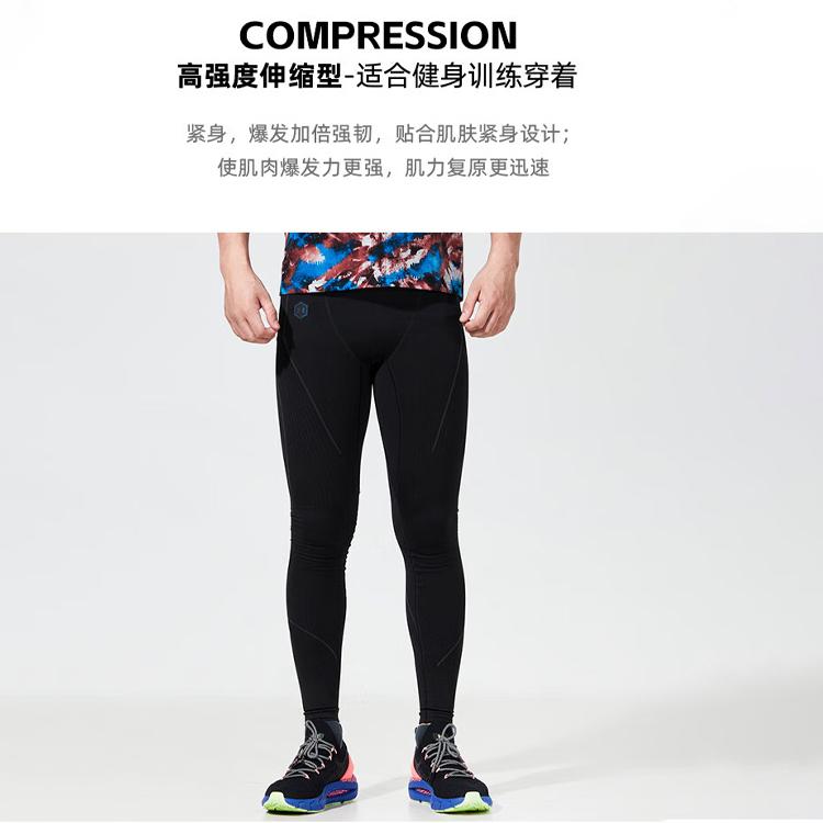 Under Armour Sports Pants Men's Black 1351456-001