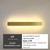 LED svítidla – LED nástěnná svítidla