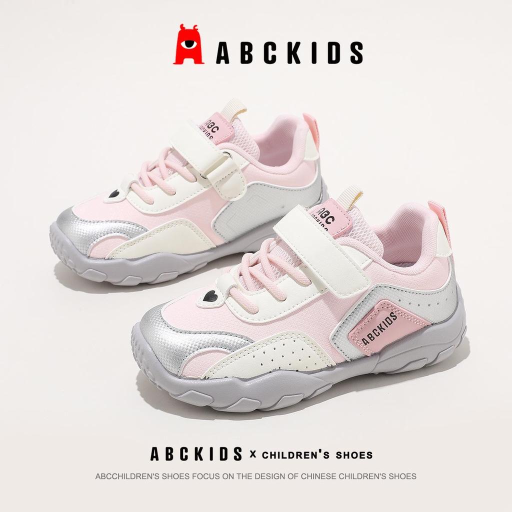 ABCKids 2026 Spring Kids' Lightweight Velcro Sports Shoes - Breathable and Casual for Boys and Girls