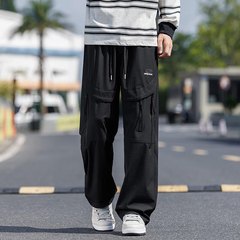 Wassup Sohot Men's Casual Cargo Sports Pants
