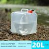 OEING Portable Folding Outdoor Camping Water Bag