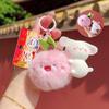 Jinnew Adorable Fun Fruit Stretching Small Animal Plush Pendant Keychain