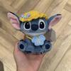 Stitch Plüschtier Schlüsselanhänger: Niedlicher Rucksackanhänger & Souvenir