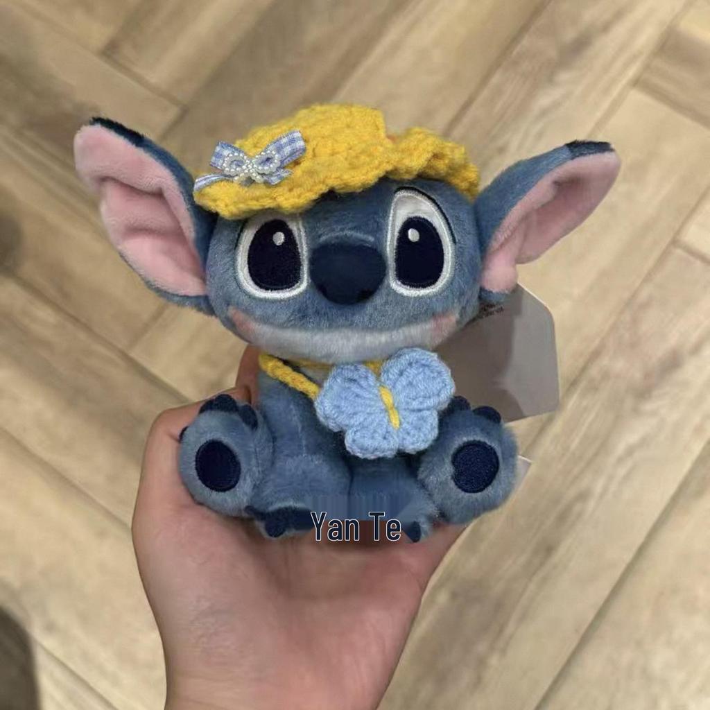 Stitch Plüschtier Schlüsselanhänger: Niedlicher Rucksackanhänger & Souvenir