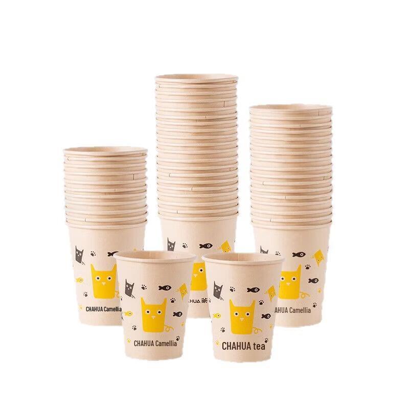 CHAHUA Disposable Cartoon Party Paper Cups