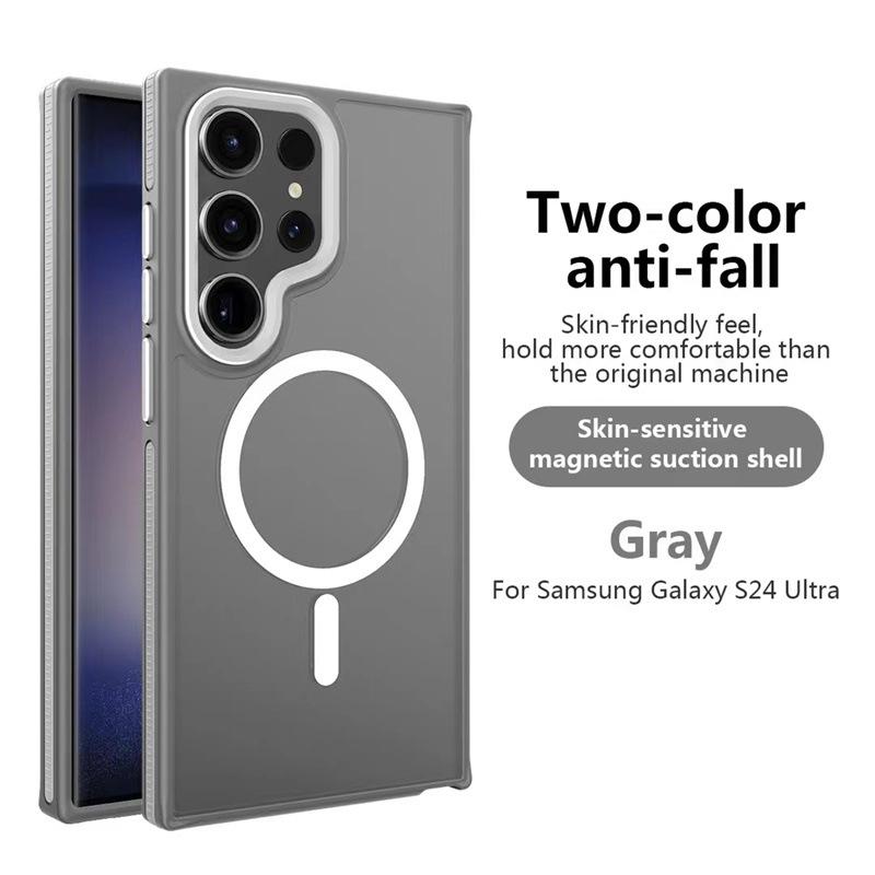 Applicable to Samsung S26Ultra Youchuang magnetic mobile phone case S25Ultra colorful two-color S24Ultra protective case