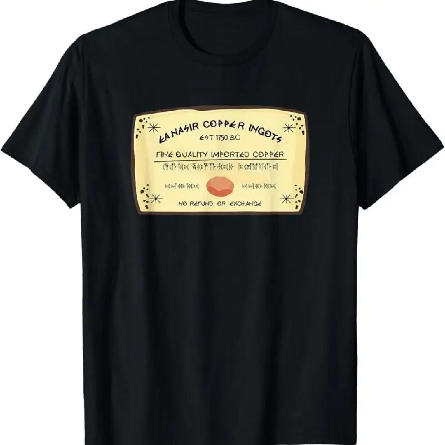 Ea Nasir Best Copper Merchant Mesopotamia Business Card T Shirt XXXXXL разноцветный