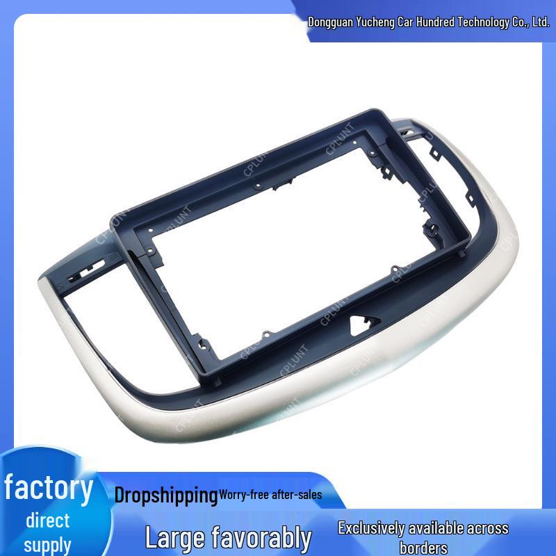 Chevrolet Epica Center Console Navigation Screen Audio Panel Bracket.